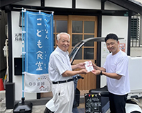 子ども食堂への配達車（三輪バイク）贈呈事業